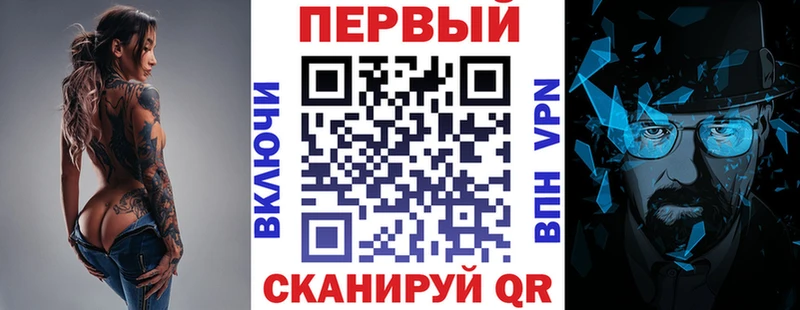 Amphetamine 98%  ссылка на мегу зеркало  Жигулёвск 