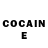 Cocaine Боливия Zina Tageeva