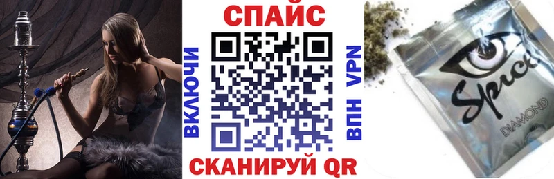 Бутират бутандиол  Жигулёвск 