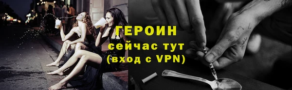 Альфа ПВП Верея