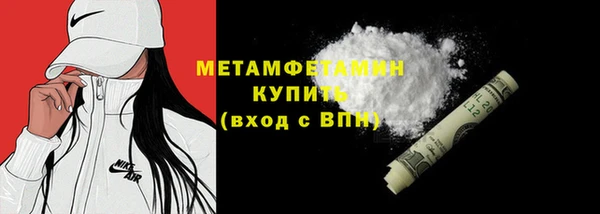 кокаин VHQ Верхний Тагил