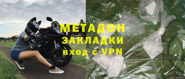 кокаин VHQ Верхний Тагил