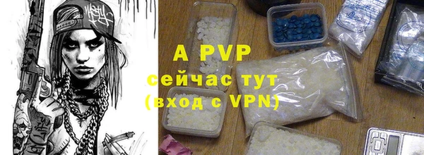 кокаин VHQ Верхний Тагил