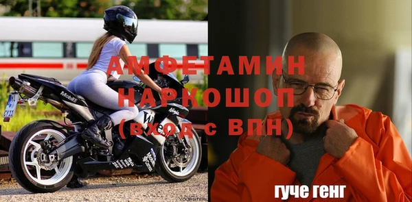 кокаин VHQ Верхний Тагил