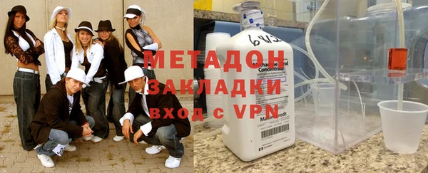 Альфа ПВП Верея