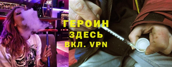 Альфа ПВП Верея