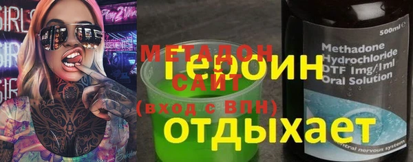 кокаин VHQ Верхний Тагил