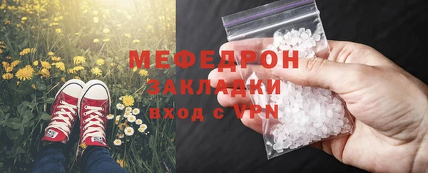 кокаин VHQ Верхний Тагил